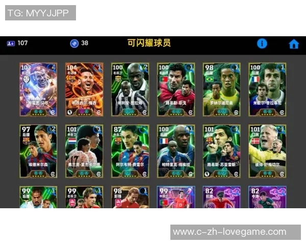 实况足球13全面攻略技巧分享助你轻松征战绿茵场