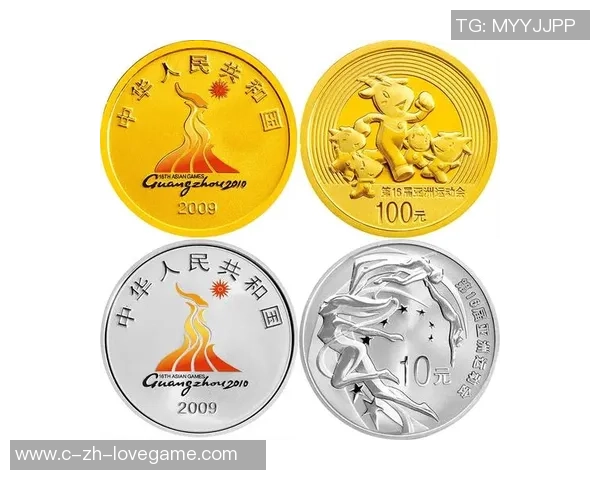 庆祝第一届世界女子足球锦标赛纪念币发行的意义与价值探讨